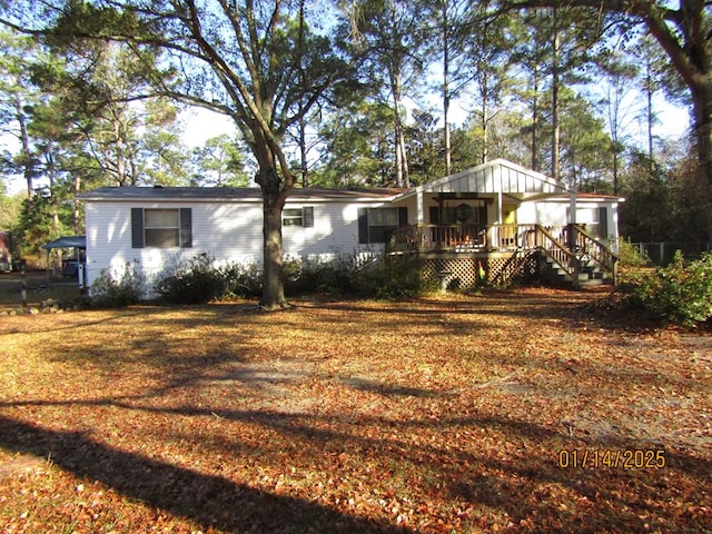 1433 Christopher Cove Rd, Albany GA, 31705, 4 bedrooms, 2.5 baths house for sale