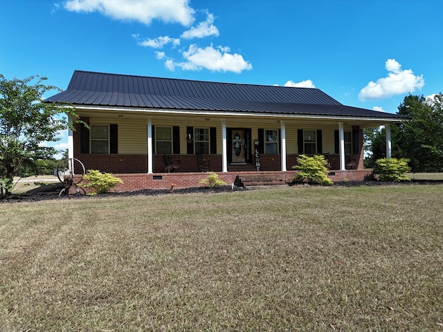 view of front facade with a porch and a front yard