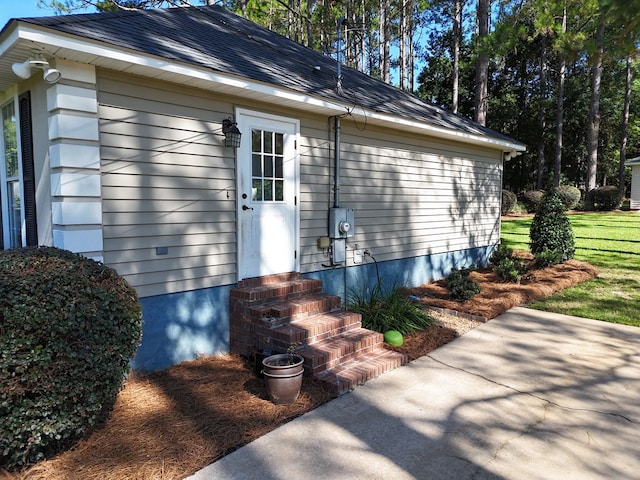 260 Sunrise Cir, Thomasville, GA 31757 - photo 19