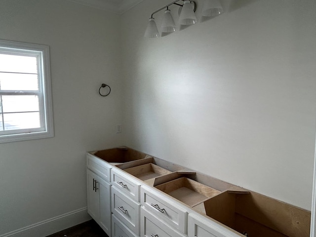 bathroom featuring baseboards