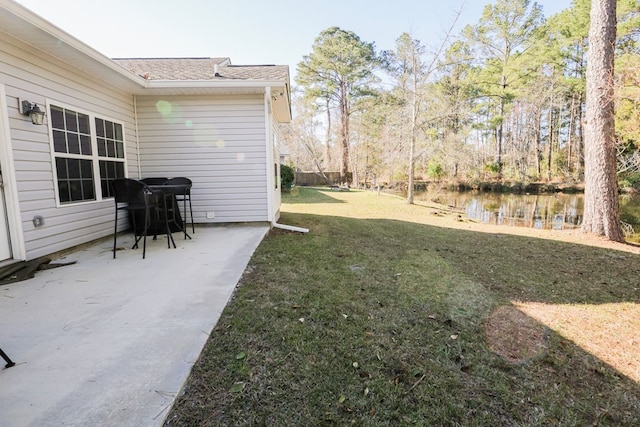 view of yard with a patio