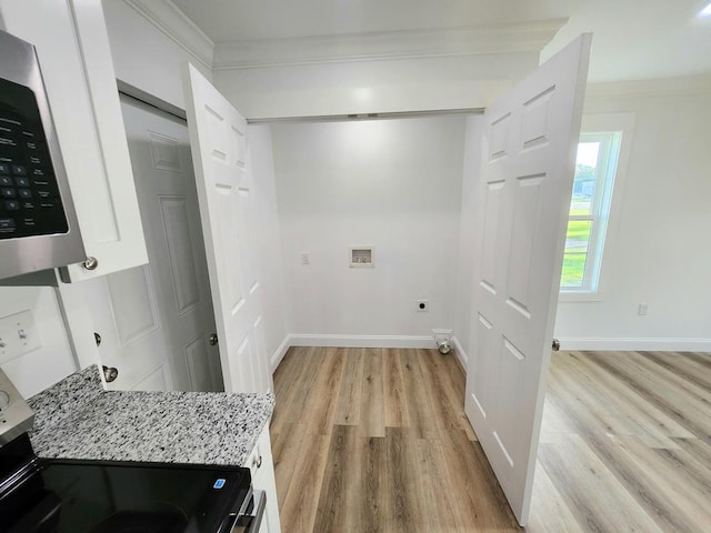 108 5th Ave, Thomasville, GA 31792 - photo 11