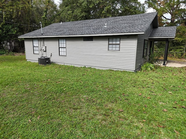 view of property exterior featuring a yard