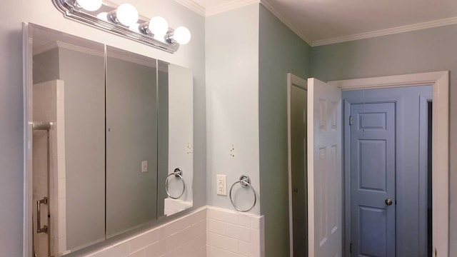 308 Fontaine Dr, Thomasville, GA 31792 - photo 16