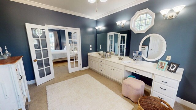 4311 Ozell Rd, Boston, GA 31626 - photo 24