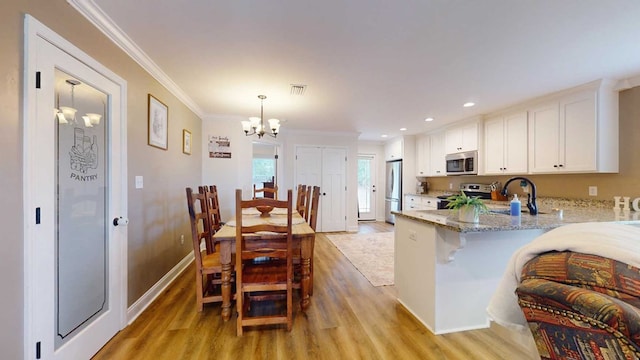 205 Grove Pointe Dr, Thomasville, GA 31792 - photo 7