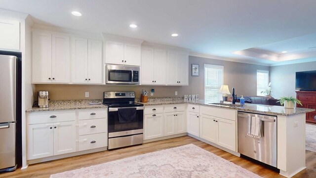 205 Grove Pointe Dr, Thomasville, GA 31792 - photo 4