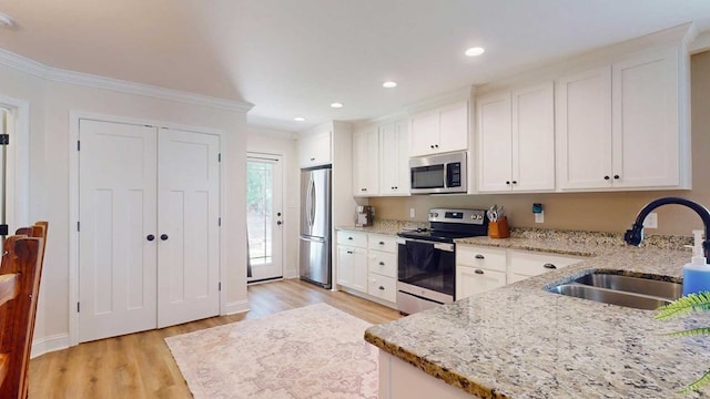 205 Grove Pointe Dr, Thomasville, GA 31792 - photo 23