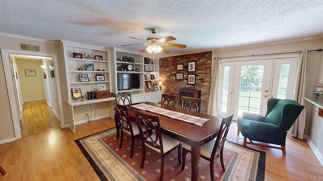 1193 S Broad St, Cairo, GA 39828 - photo 10