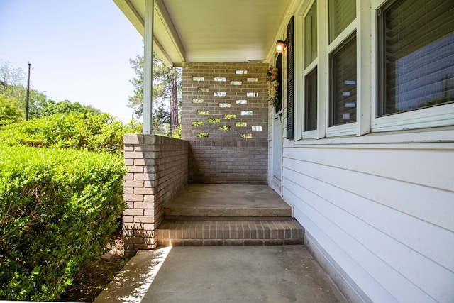 exterior space
