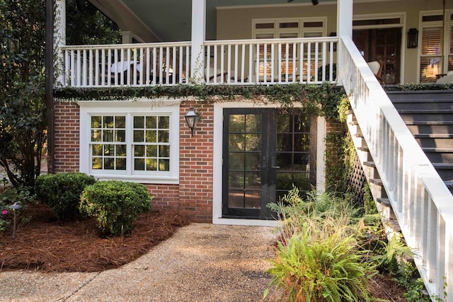 view of exterior entry with french doors