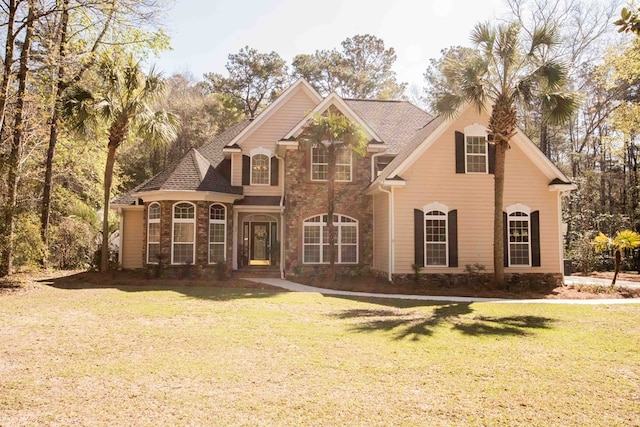 view of front facade featuring a front lawn