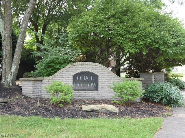 Saddlebrook Dr, Boardman OH, 44512 land for sale