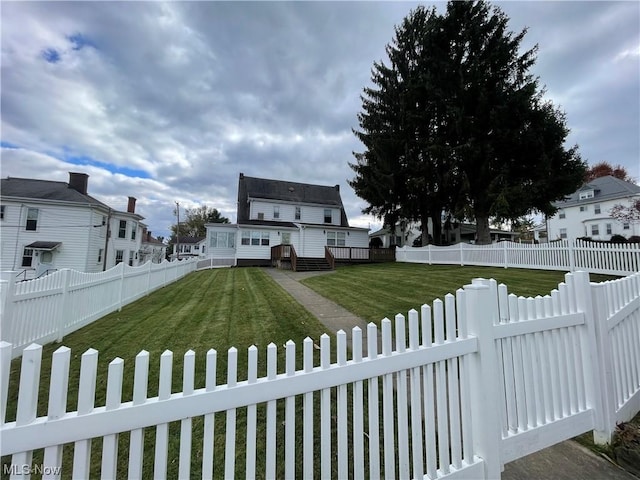 view of front of house with a front yard