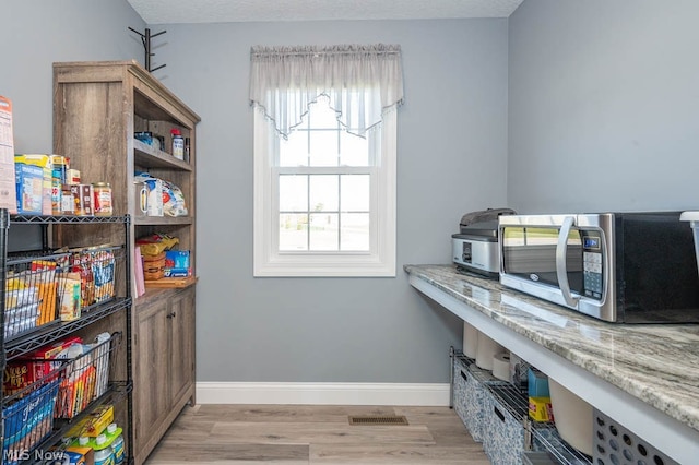 view of pantry