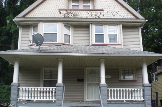 view of front of house with a porch