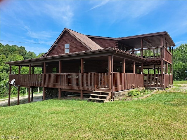 exterior space featuring a lawn