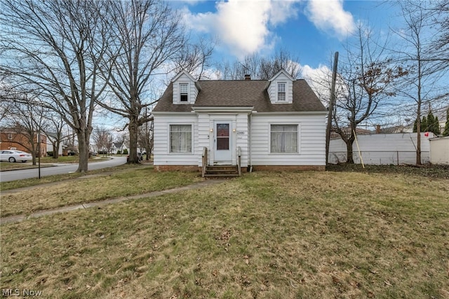 exterior space featuring a front lawn