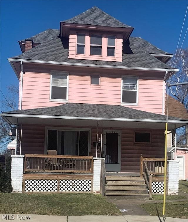 view of front facade featuring a porch