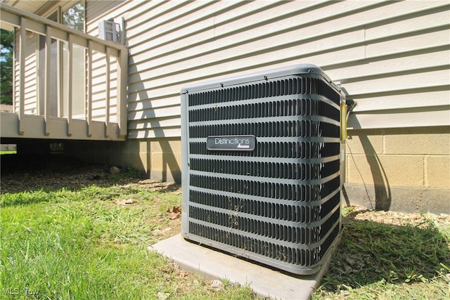 details featuring central air condition unit