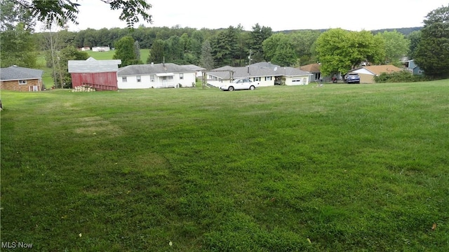 view of yard