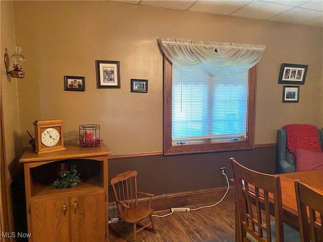 sitting room featuring hardwood / wood-style flooring