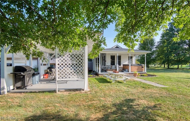 view of front of home with a front lawn