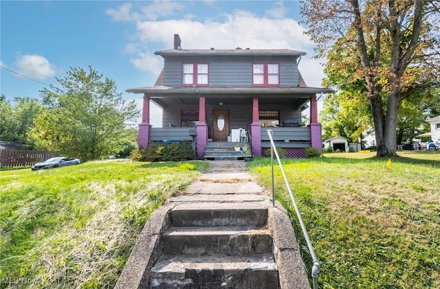 42 Milton Ave, Youngstown, OH 44509 - photo 2