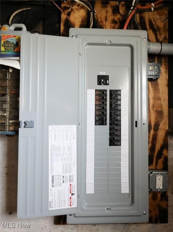 1631 Globe St, East Liverpool, OH 43920 - utilities featuring electric panel