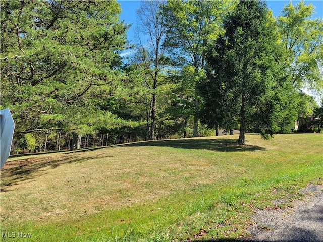 Lake Ln, Vincent OH, 45784 land for sale