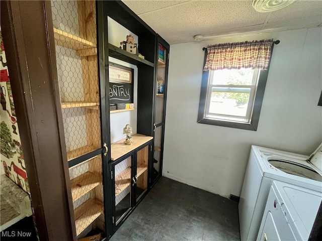 interior space featuring washing machine and dryer