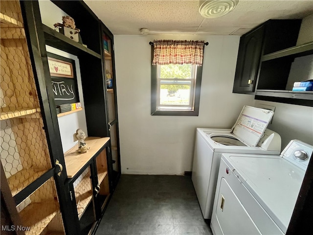 laundry room featuring washer and clothes dryer