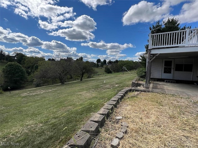 view of yard