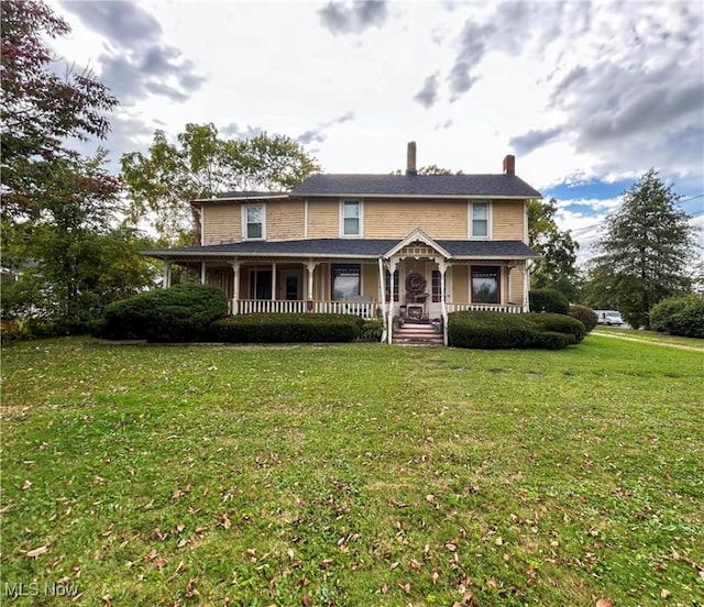 3297 State Route 534, Southington, OH 44470 - photo 1