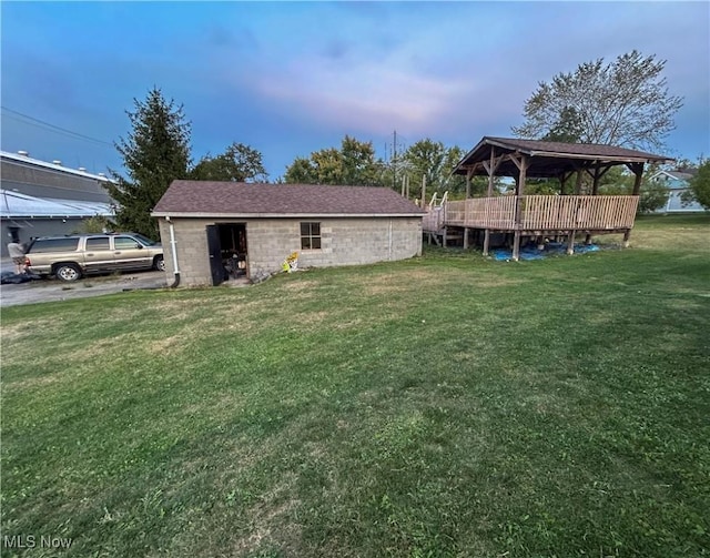 7836 Oak St, Masury, OH 44438 - view of yard