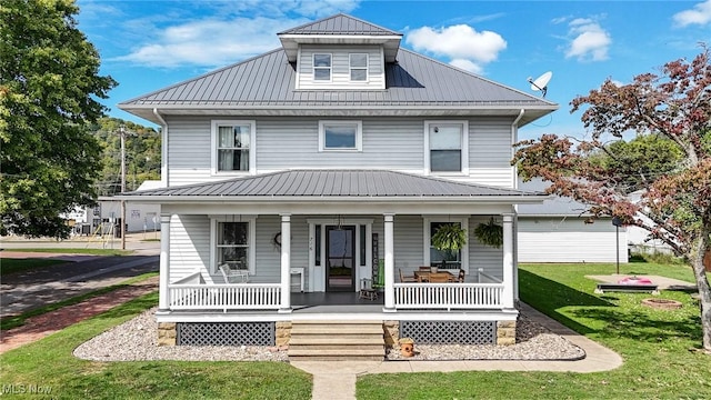 view of front of house with a front lawn