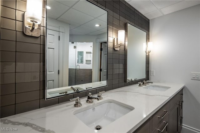 7955 Gray Eagle Chase, Gates Mills, OH 44040 - photo 29