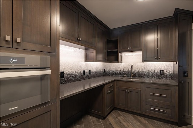 7955 Gray Eagle Chase, Gates Mills, OH 44040 - photo 27