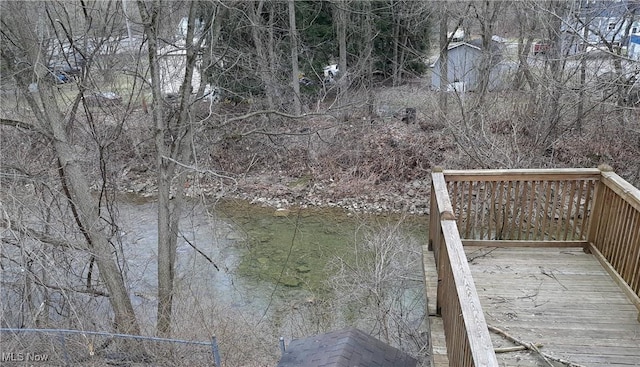 view of dock area