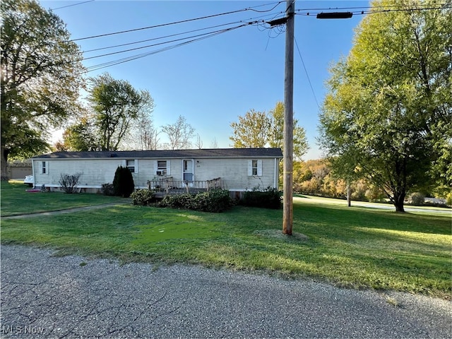 view of front of house with a front yard