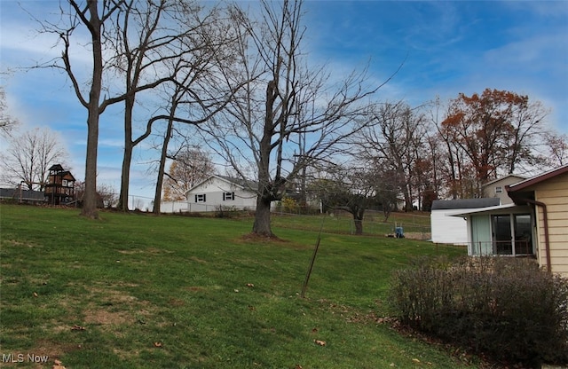 view of yard