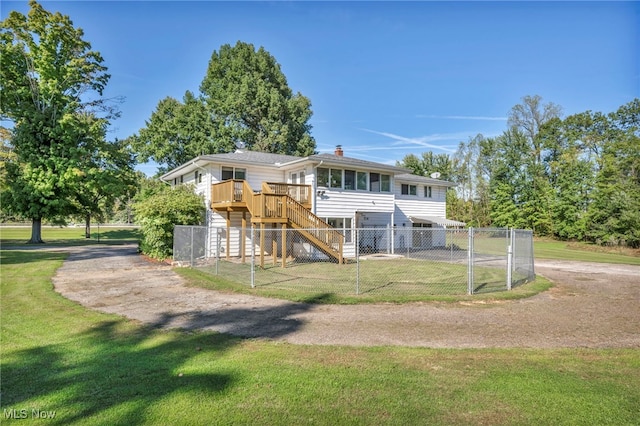 exterior space with a lawn