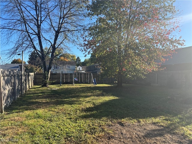 view of yard featuring a playground