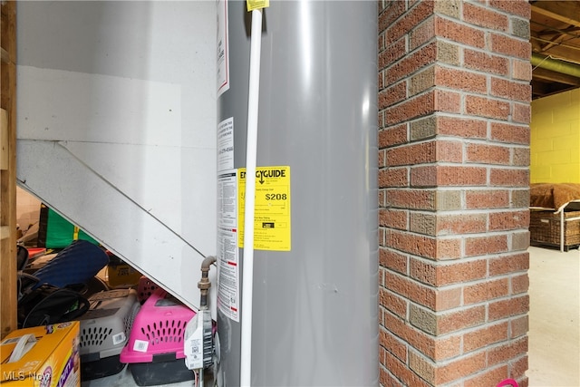 utility room with water heater