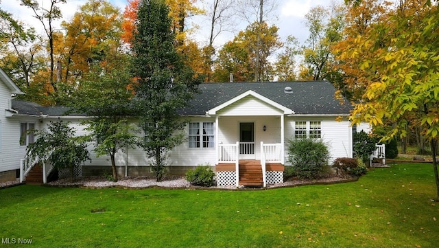 view of front facade with a front yard