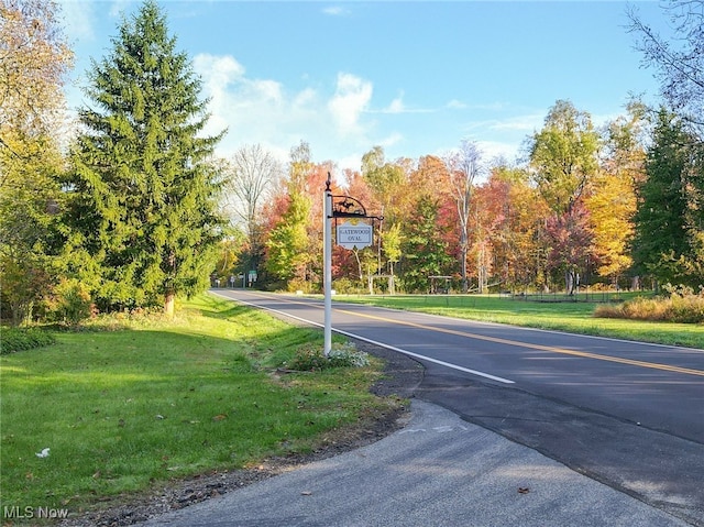 view of street