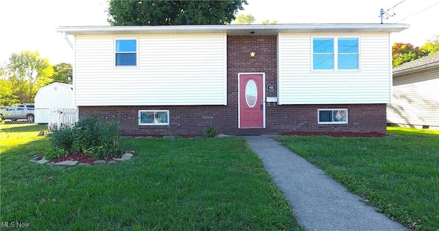 view of front of house with a front yard