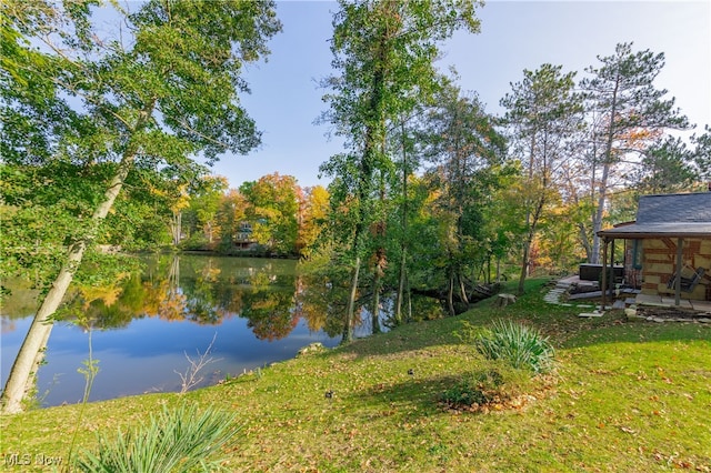 property view of water