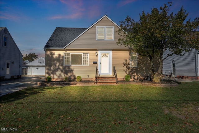 view of front of home featuring a yard