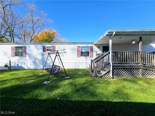 exterior space featuring a yard